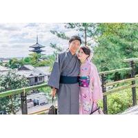 Kimono and Yukata Experience in Kyoto