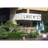 KIBBUTZ LAVI