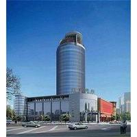 King Hall Hotel Tianjin