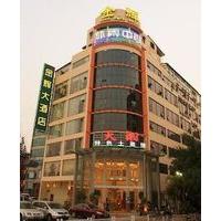 King Five Hotel - Guangzhou