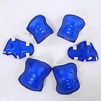 Kids Knee Brace Thickening Easy ...