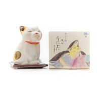 Kitten Incense Burner And Kagero Utakata Incense Assortment Set