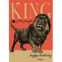 king of the jungle vintage birthday card