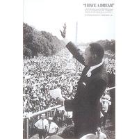 King: I Have A Dream By Anonymou...