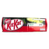 Kit Kat 2 Finger Dark Mint 8 Pack