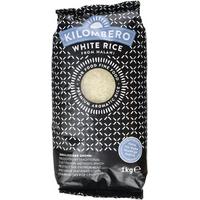 kilombero long grain aromatic white rice 1kg