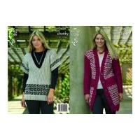 king cole ladies cardigan v neck top big value knitting pattern 3624 c ...