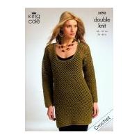 king cole ladies cardigan sweater merino crochet pattern 3093 dk