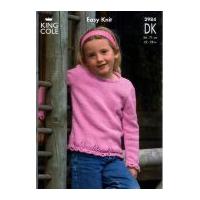 King Cole Childrens Sweater & Cardigan Smooth Knitting Pattern 2984 DK