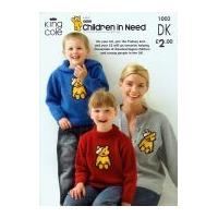 King Cole Children in Need Pudsey Bear Sweater & Cardigan Knitting Pattern 1002 DK