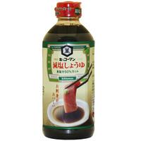 Kikkoman Reduced Salt Soy Sauce