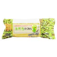 Kimura Natural Pickled Radish