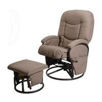 Kiddicare Cloud Nine Deluxe Glider Chair And Stool Fudge