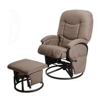 kiddicare cloud nine deluxe glider chair and stool fudge