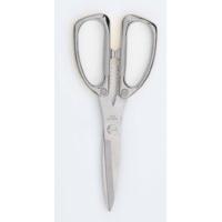 kitchen scissors with metal handles