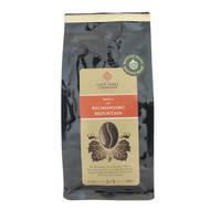 Kilimanjaro Tanzania Coffee Beans 250g