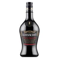 Kirsberry Liqueur 70cl