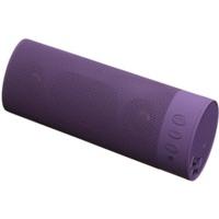 Kitsound BoomBar Purple