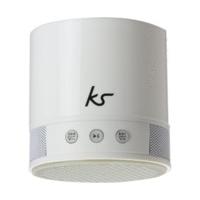 kitsound pocketboom xb white