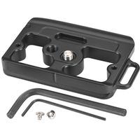 kirk pz 148 quick release camera plate for canon eos 5d mkiii
