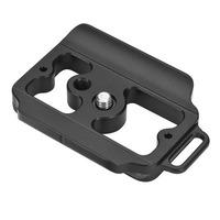 Kirk PZ-147 Quick Release Camera Plate for Nikon D800 D800E and D810 with MB-D12 Grip