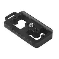 kirk pz 127 quick release camera plate for nikon d700