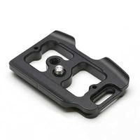 kirk pz 161 quick release camera plate for canon eos 7d mkii