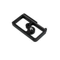 kirk pz 7 quick release camera plate for nikon f4s with mb 21 motor wi ...