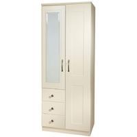 kingston cream combination wardrobe 2ft 6in