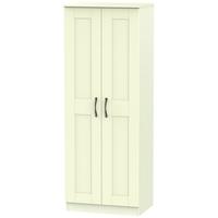 Kingston Cream Wardrobe - Tall 2ft 6in with Double Hanging