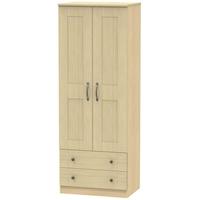 Kingston Light Oak Wardrobe - Tall 2ft 6in with 2 Drawer