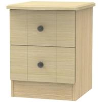 Kingston Light Oak Bedside Cabinet - 2 Drawer Locker