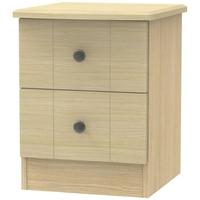 kingston light oak bedside cabinet 2 drawer locker