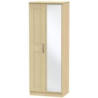 Kingston Light Oak Wardrobe - Tall 2ft 6in with Mirror