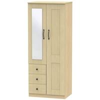 Kingston Light Oak Combination Wardrobe - 2ft 6in