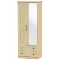 Kingston Light Oak Wardrobe - Tall 2ft 6in with 2 Drawer and Mirror