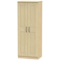 Kingston Light Oak Wardrobe - Tall 2ft 6in with Double Hanging