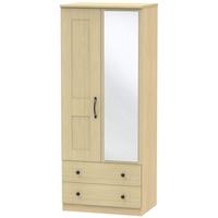 Kingston Light Oak Wardrobe - 2ft 6in 2 Drawer with Mirror