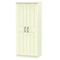 Kingston 2ft 6in Plain Wardrobe