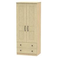 Kingston 2ft 6in 2 Drawer Wardrobe