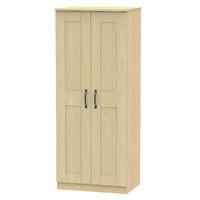 Kingston 2ft 6in Plain Wardrobe