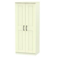 Kingston 2ft 6in Plain Wardrobe