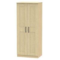 Kingston 2ft 6in Plain Wardrobe