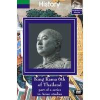 King Rama 6th [DVD]