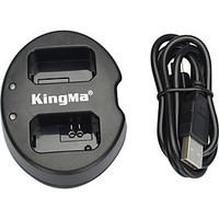 KingMa Dual Slot USB Battery Charger for SONY NP-FW50 Battery for NEX-5C NEX-C3 NEX-7 A33 A55 NEX-5N NEX-F3 SLT-A37 NEX-7 Camera