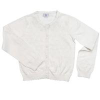 Kids Cardigan - Blue quality kids boys girls