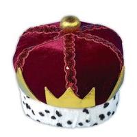 King Childs Fancy Dress Crown / Hat For School Christmas Nativity