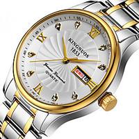 KINGNUOS Men\'s Fashion Watch Wristwatch Luxucy Elgant Unique Creative Cool Watch Quartz Calendar Business Classic Stainless Steel Band Watches