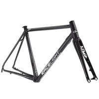 Kinesis Racelight Aithein Disc Road Bike frame - Black / 53cm