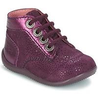 Kickers BONBON girls\'s Children\'s Mid Boots in purple